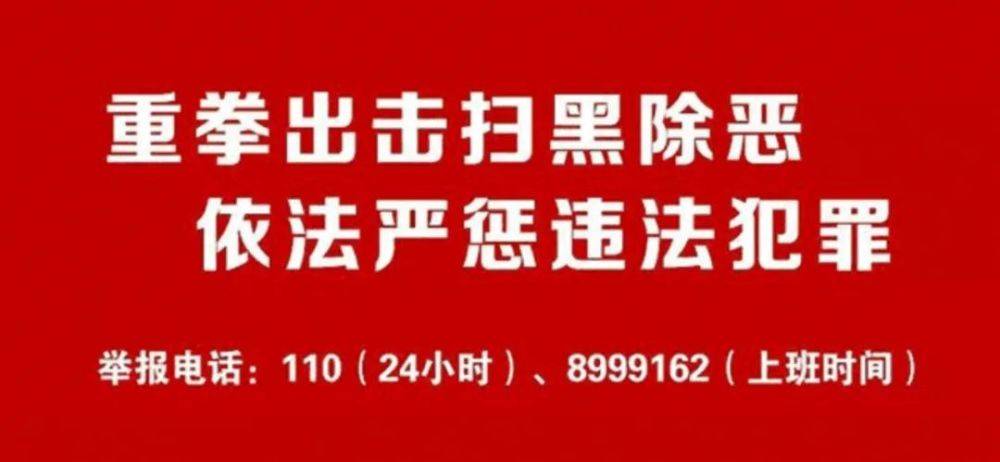 西云村民委员会最新招聘信息全览