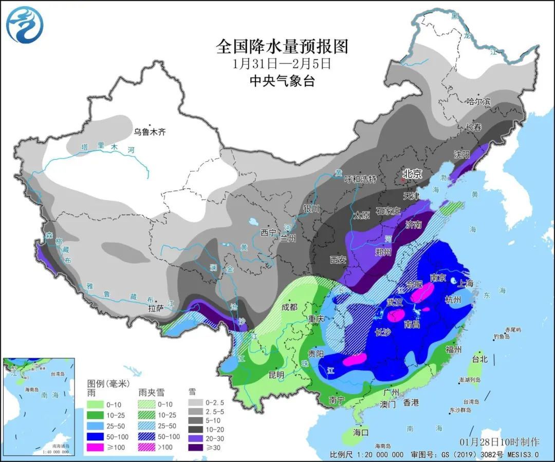 地宝乡天气预报更新通知