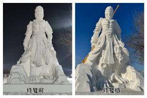 雪雕修复背后的艺术与技术，黑悟空雪雕苹果肌微调，展现完美融合之美