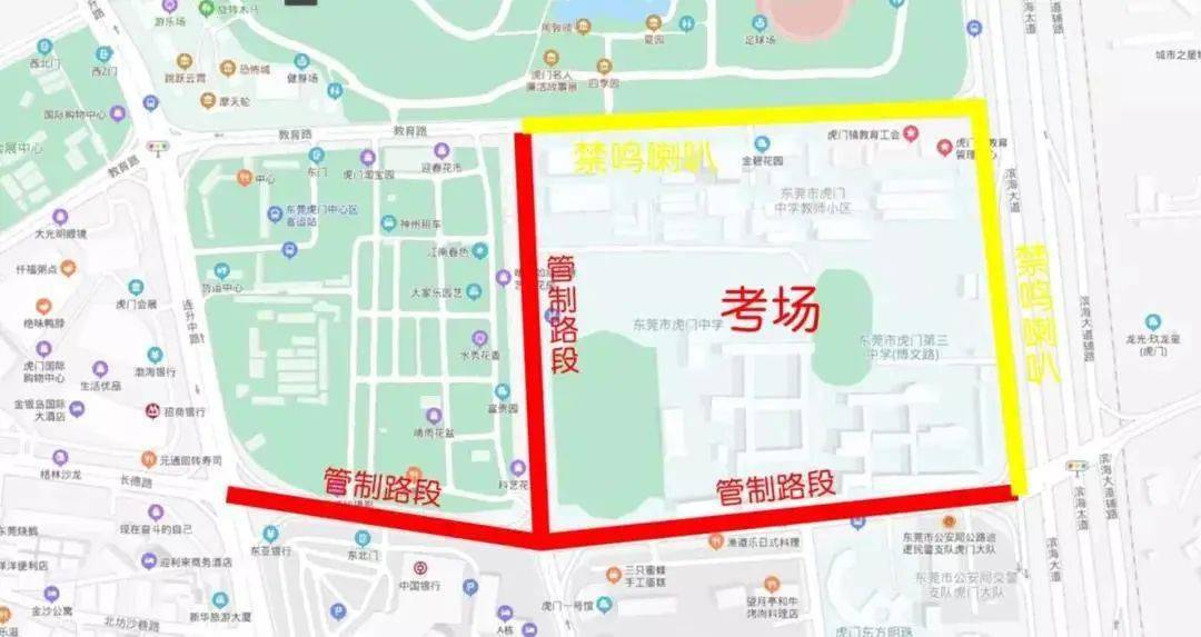 昌洒镇交通建设蓬勃发展，最新动态与社会影响分析