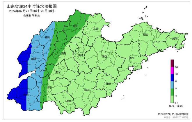 三溪镇天气预报更新通知