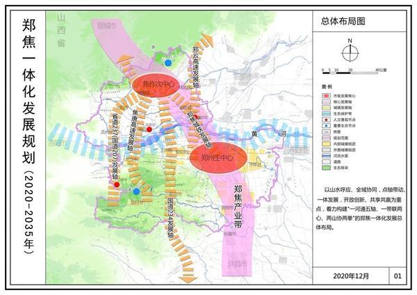 清夏南葵 第3页