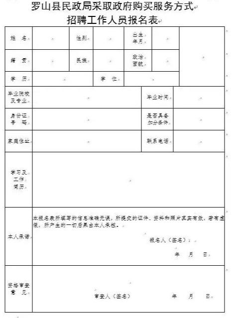 2024年12月 第63页