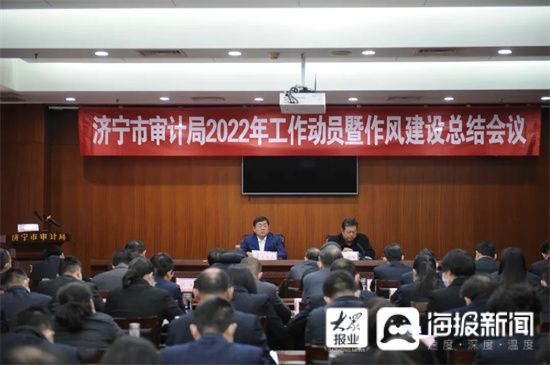 华蓥市审计局深化审计创新 提升政府治理效能的最新动态