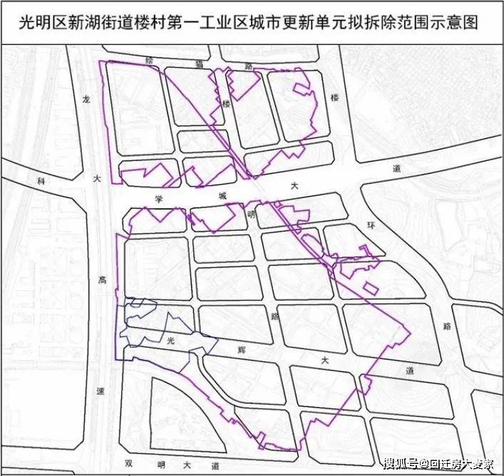 芷江侗族自治县发展和改革局项目最新动态