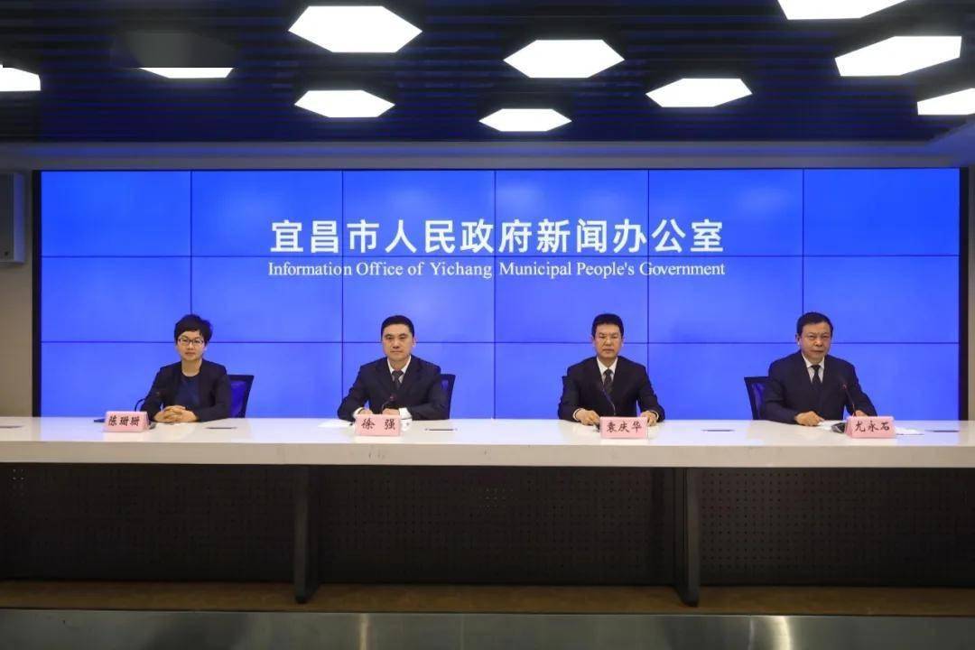 宜昌市最新新闻报道速递，南宁日报社发布更新