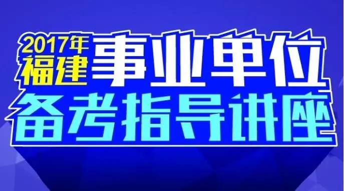 唐洋镇最新招聘信息汇总