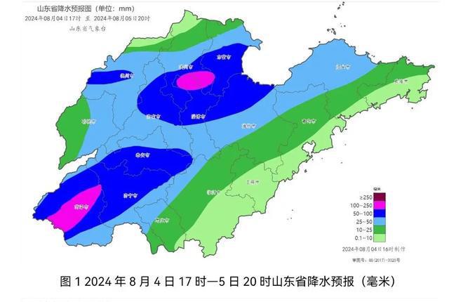 缸窑岭镇天气预报更新通知