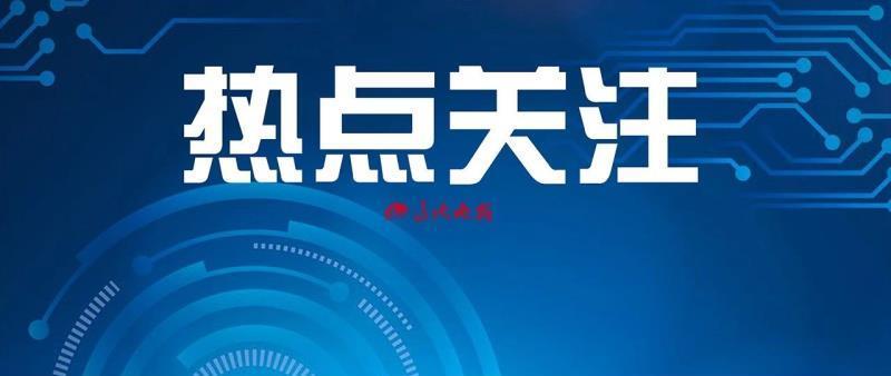 千山区退役军人事务局最新招聘启事概览