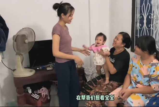 老挝媳妇失联，花费40万却难觅踪迹