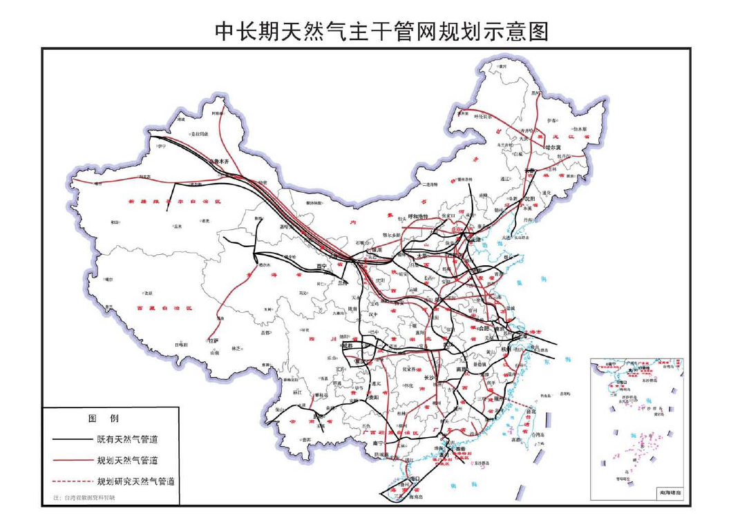 木垒哈萨克自治县发展和改革局最新发展规划概览