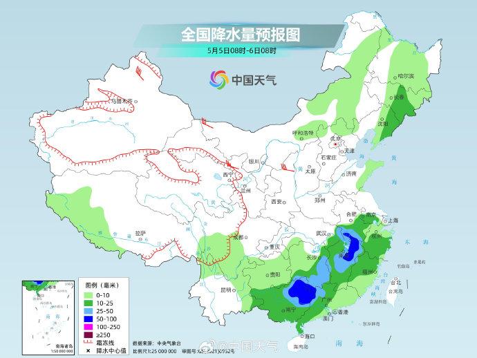 五庄镇天气预报更新通知