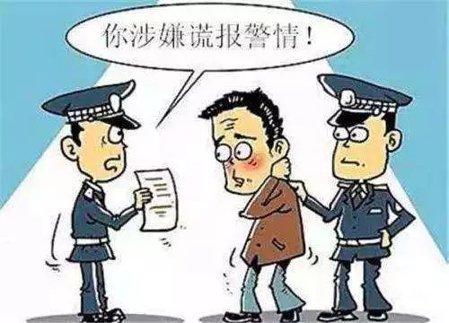 小男孩被埋图事件，涉案人员被拘留