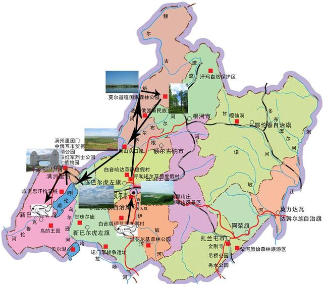 牙克石市文化广电体育旅游局最新发展规划概览