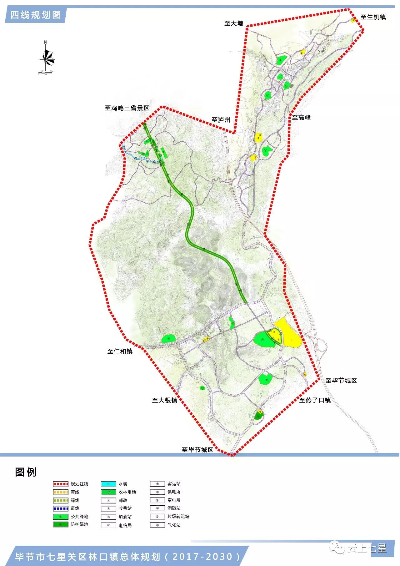 逆江坪乡新发展规划，塑造乡村新貌，推动可持续发展进程