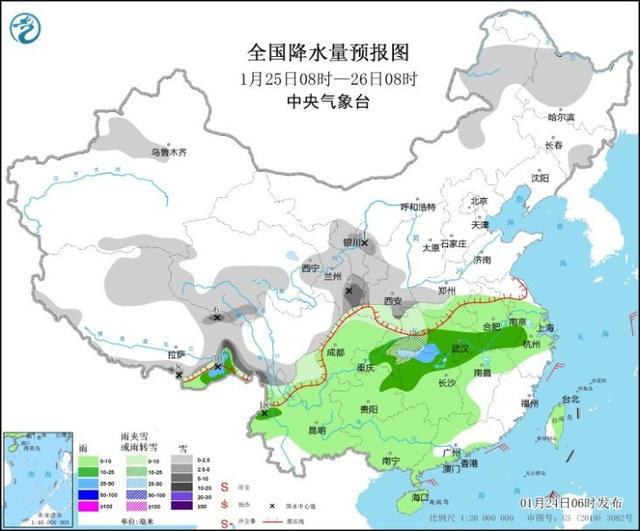 雪多村天气预报更新通知