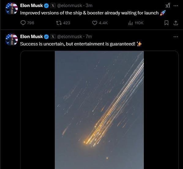 SpaceX飞船升空后解体，挑战与机遇交织