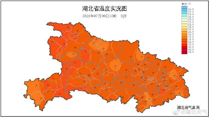 宜城路街道天气预报更新通知