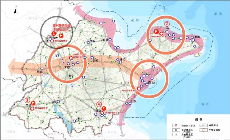 2025年1月21日 第44页