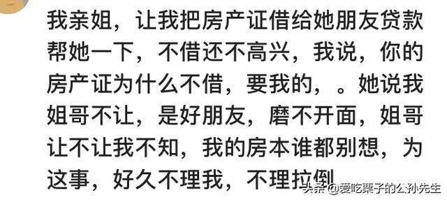 反驳因未借书导致不学习的错误逻辑，责任界定与逻辑分析