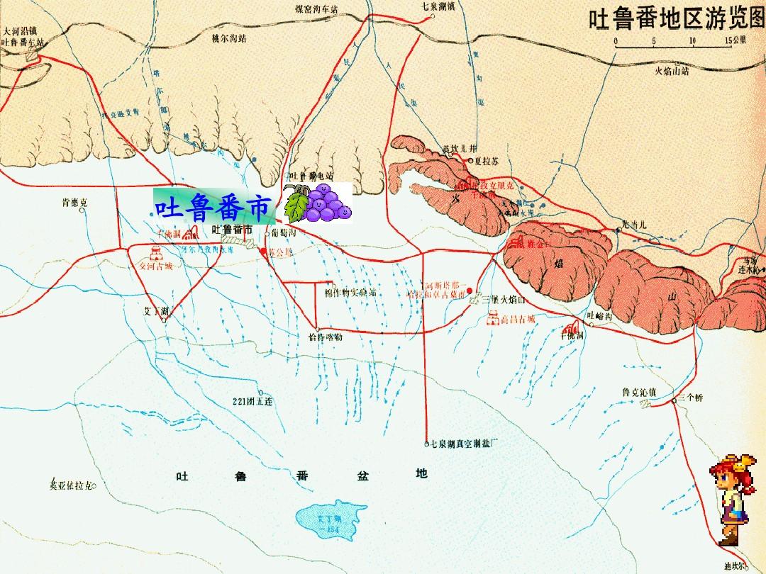 吐鲁番地区市人口计生委推动可持续发展项目，共建和谐社会新篇章