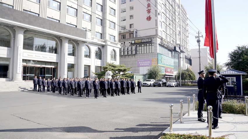 延边朝鲜族自治州市地方税务局最新项目，探索与未来的前瞻