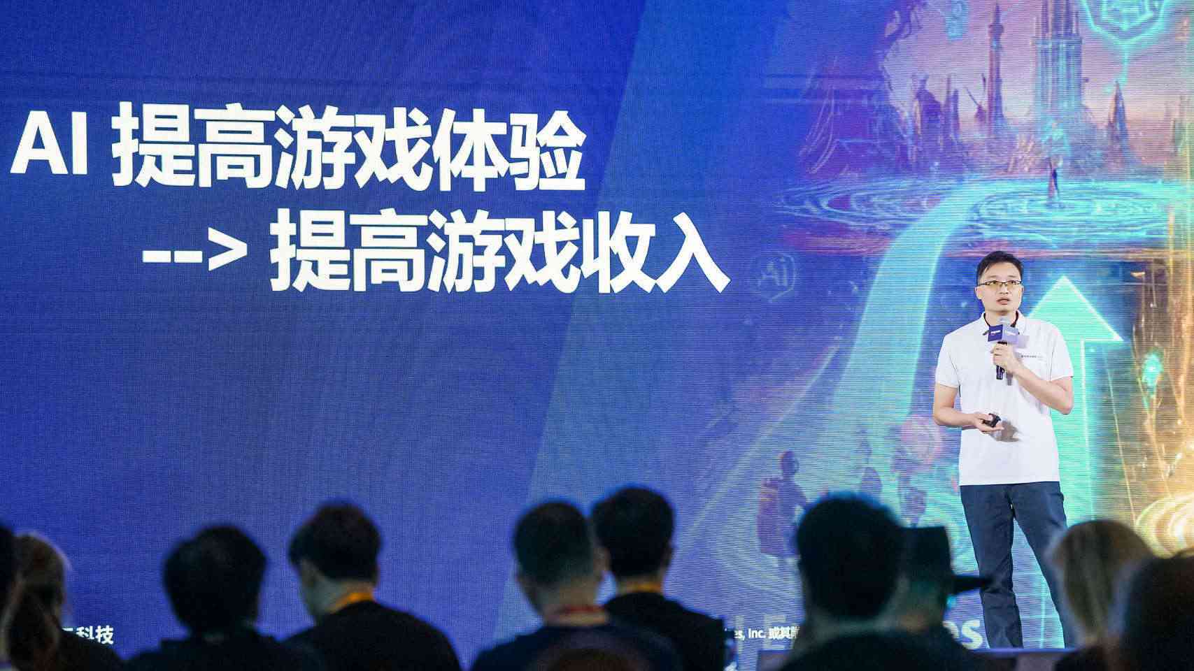 独立游戏开发者的黄金时代与AI技术的视角观察