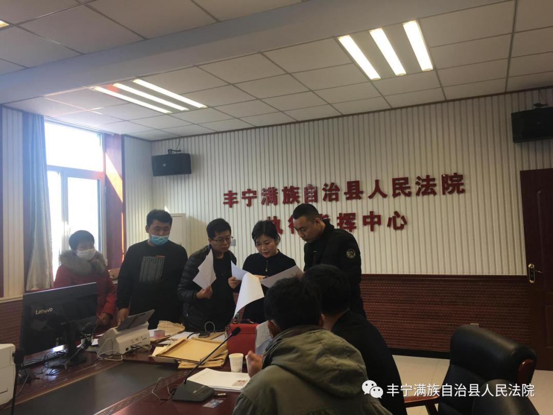 丰宁满族自治县医疗保障局最新项目进展深度剖析