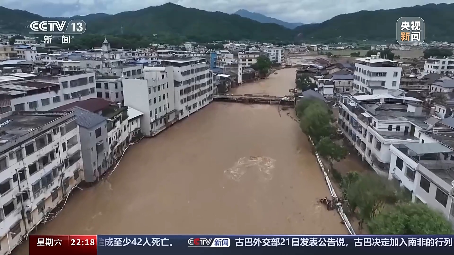 洮阳镇天气预报更新