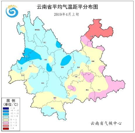 过年前大降温来袭，多地气温骤降十度预警