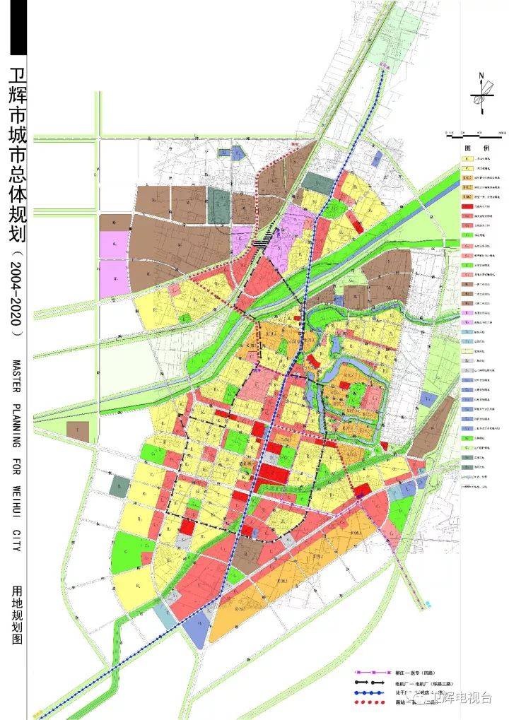 卫辉市交通运输局发展规划概览