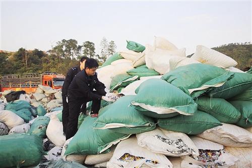 揭秘，海关严查下的非法进口垃圾事件——涉及高达149.1吨的洋垃圾内幕