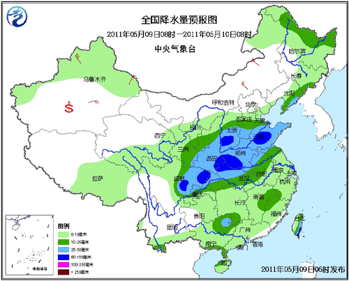 南痕公 第2页