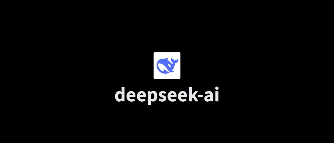 国产AI之光DeepSeek重塑竞争格局，AI行业的新里程碑引领革新之路