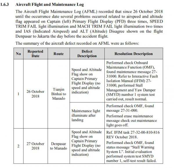 韩济州航空空难初步调查报告发布，揭示事故背后的真相探索