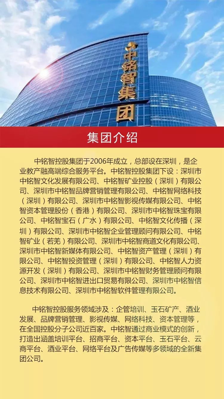 临夏回族自治州市地方志编撰办公室最新招聘启事