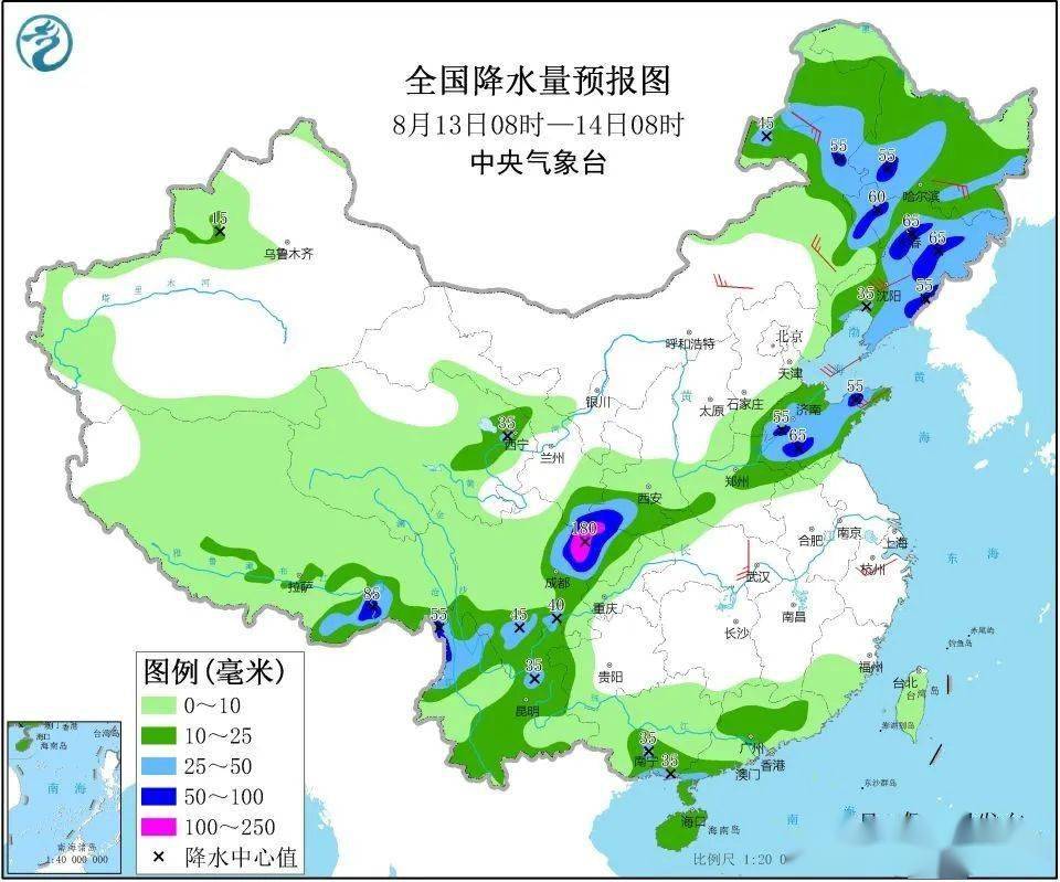 巴彦呼舒镇天气预报更新通知