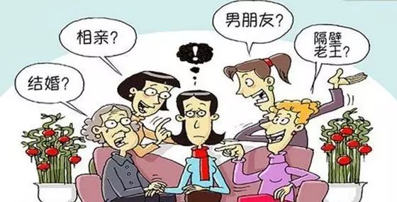 男子被催婚催生娃，家庭责任与婚姻选择的深度探讨