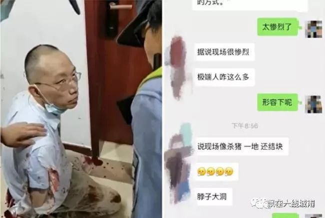 永仁县成人教育事业单位领导团队力量及最新领导介绍