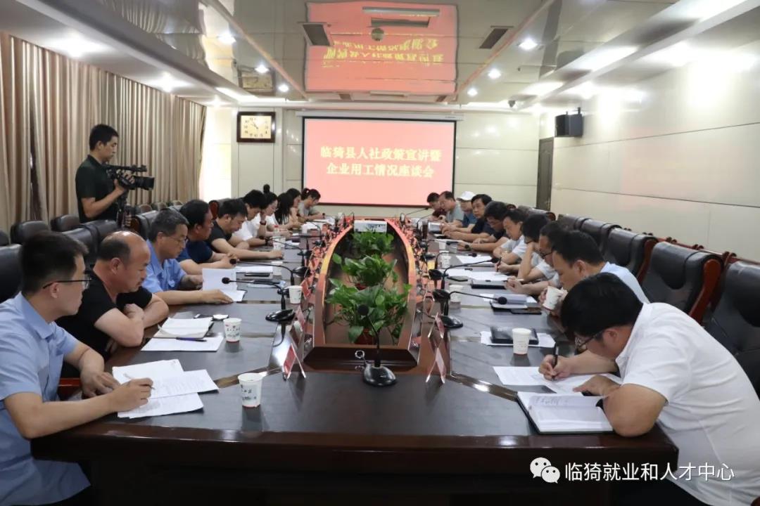 易县成人教育事业单位迈向新时代，蓬勃发展的事业成就报道