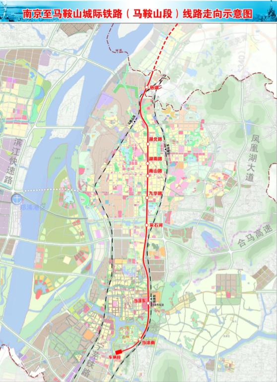 雨山区自然资源和规划局新项目助力区域可持续发展推进