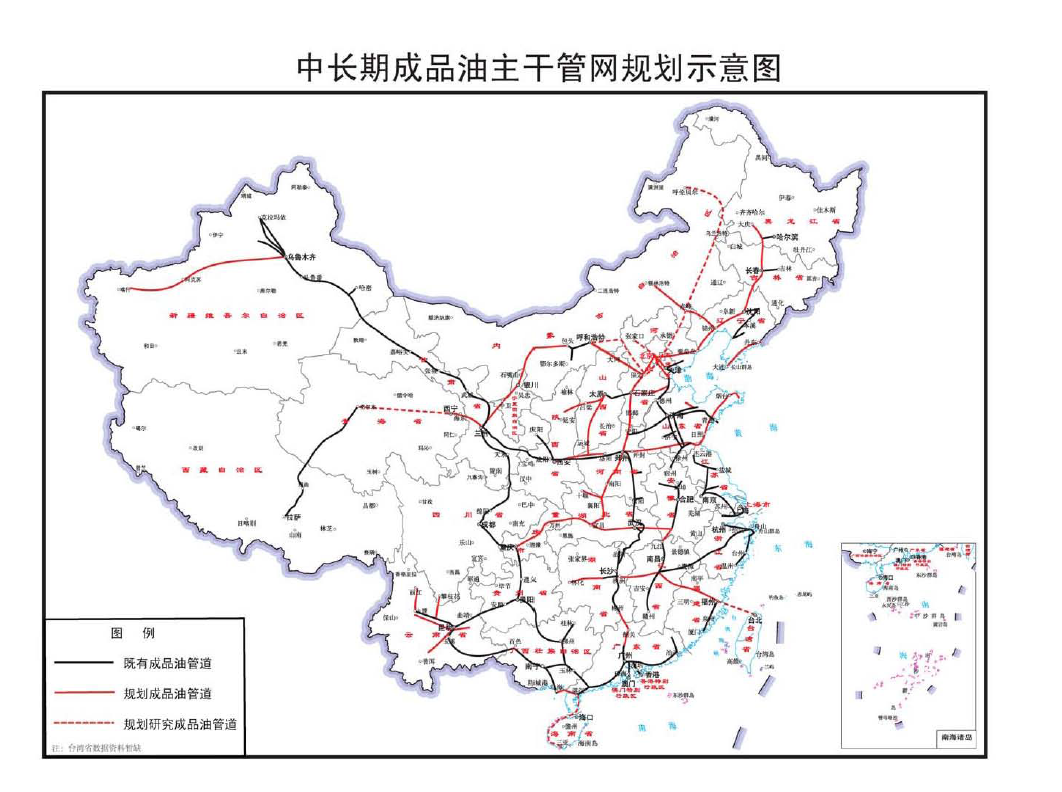 偏关县发展和改革局最新发展规划概览