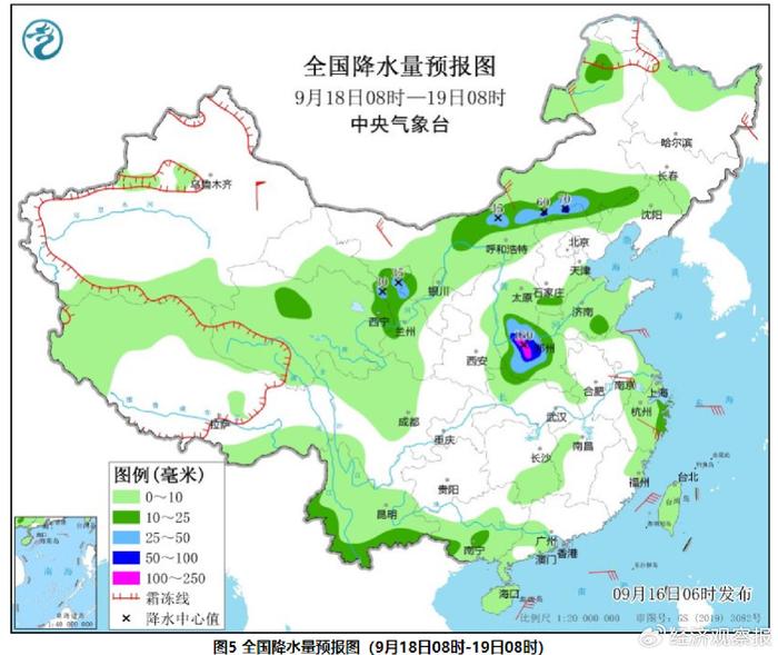 大庄科乡天气预报更新通知