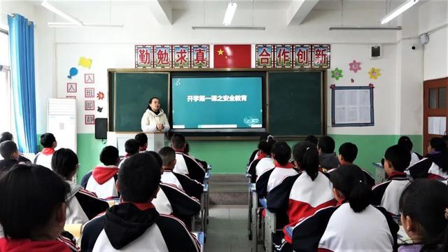 舟曲县小学领导概览发布