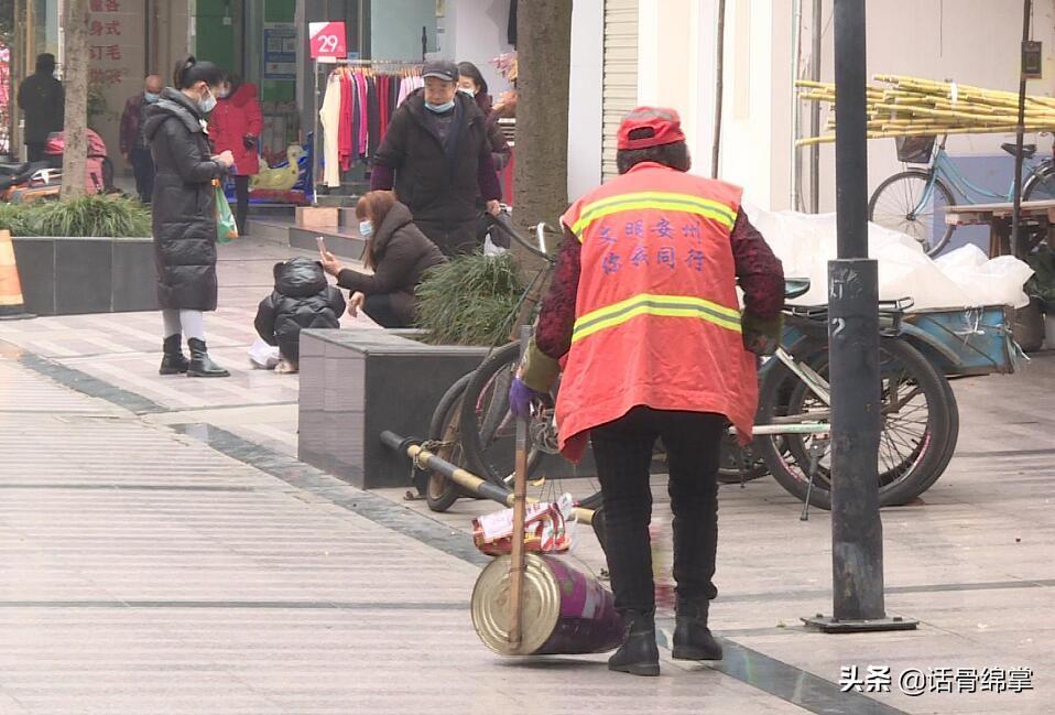 涪城区财政局最新招聘详解