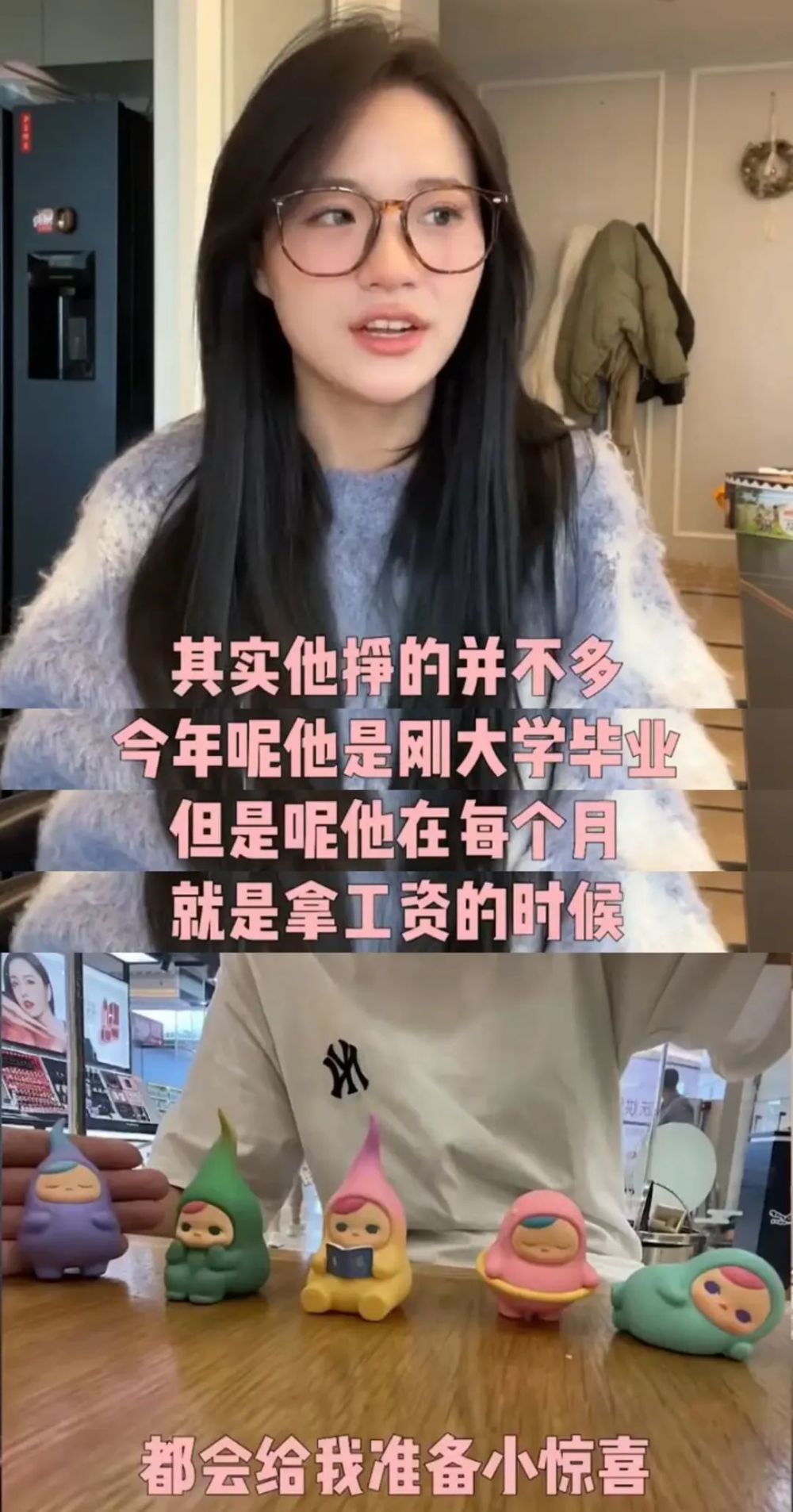 初代吃播网红隐退之路，回顾过往，展望未来