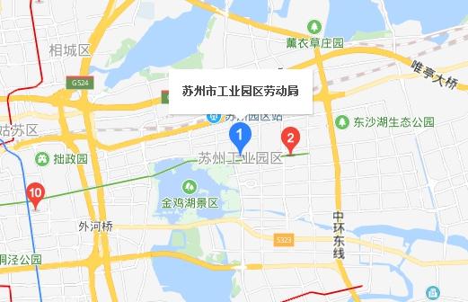 大理白族自治州市劳动和社会保障局最新发展规划概览