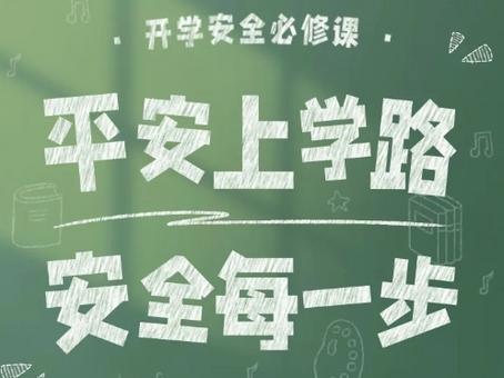 中国小动物保护协会声明及潘宏口碑解析