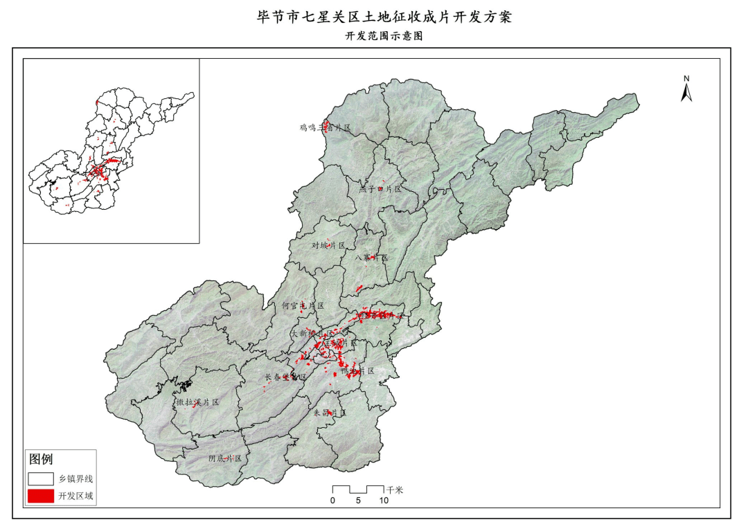 都匀市人民政府办公室最新发展规划概览