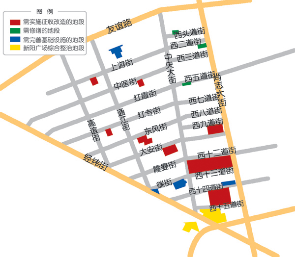 兆麟街道最新发展规划，塑造未来城市新面貌的蓝图